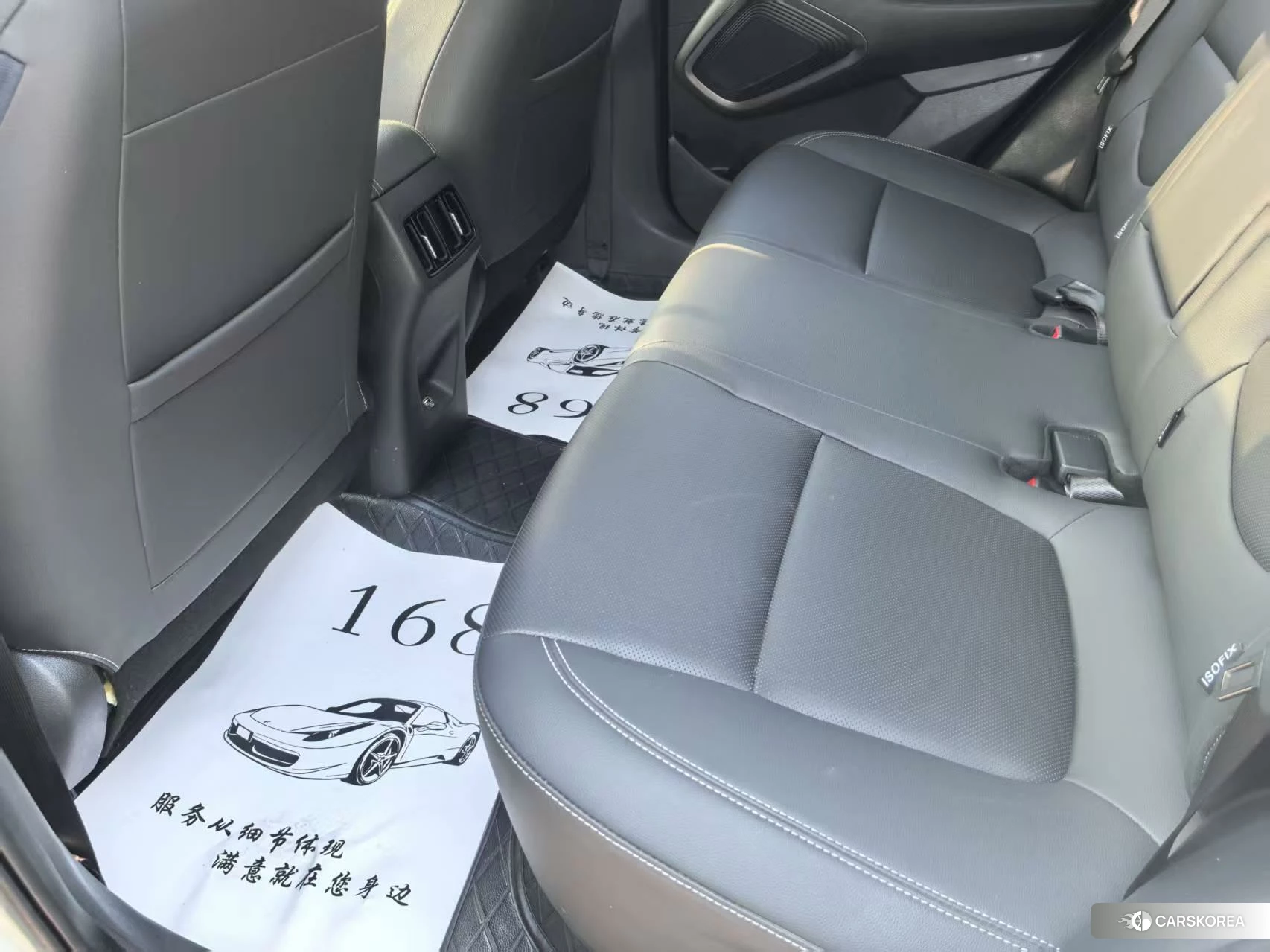 Hyundai ix35 id 4406054 из Китая 14