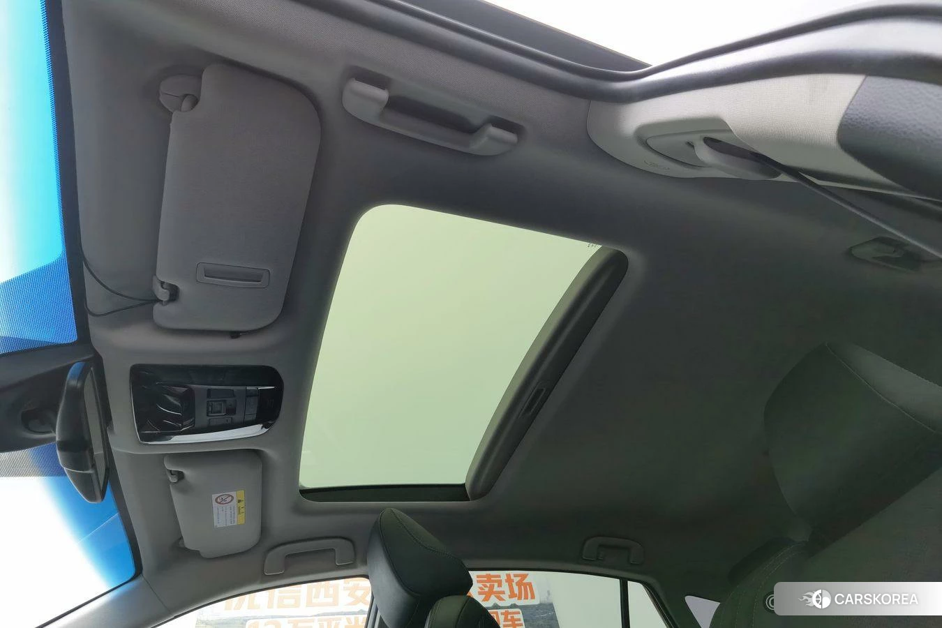 Toyota Ling Fang HARRIER id 4499108 из Китая 14