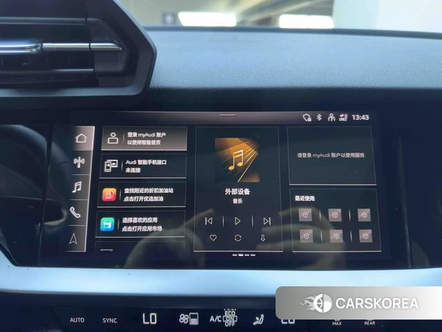 Audi A3 id 4374523 из Китая 14