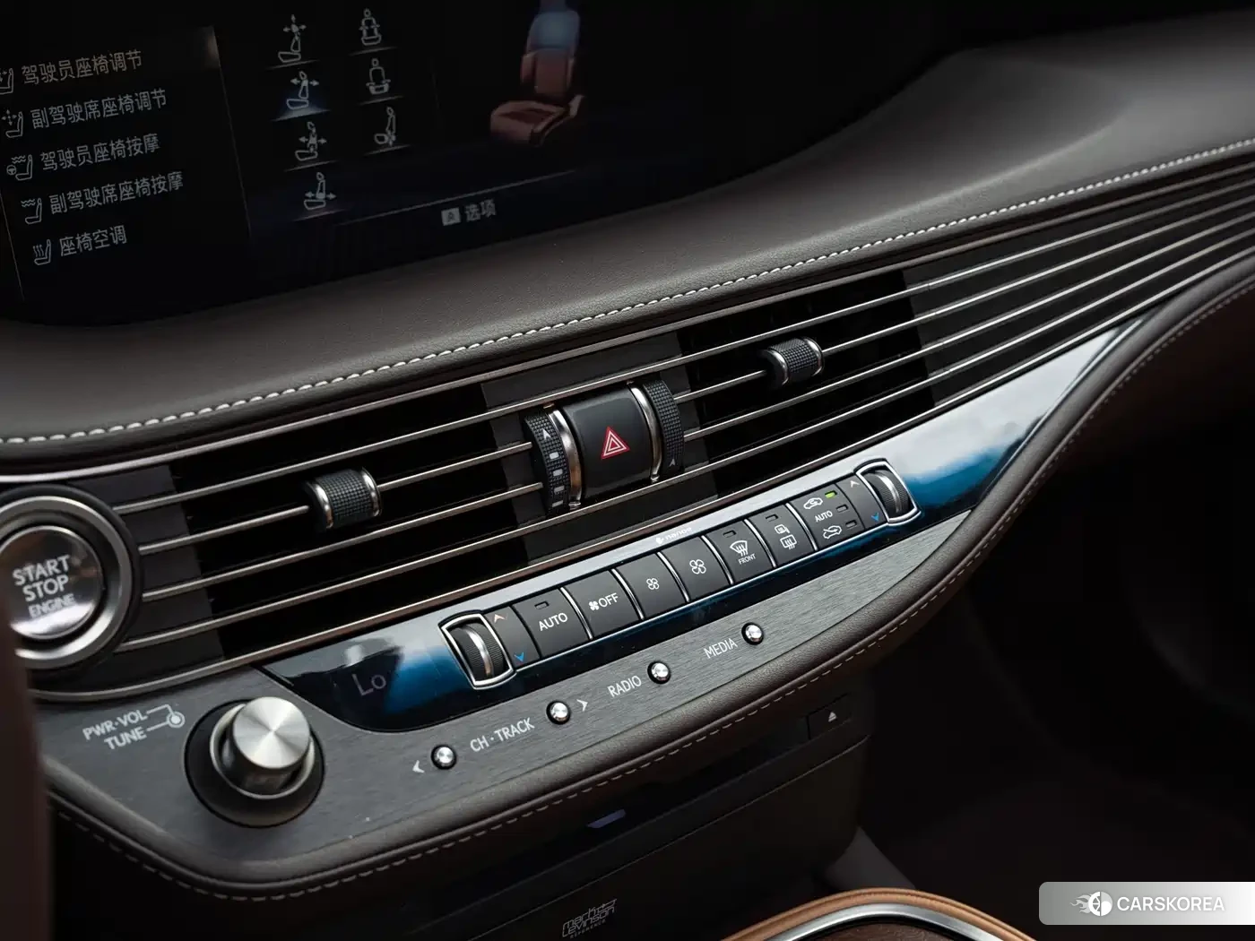 Lexus LS id 4553729 из Китая 14