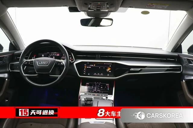 Audi A7L id 4210353 из Китая 14