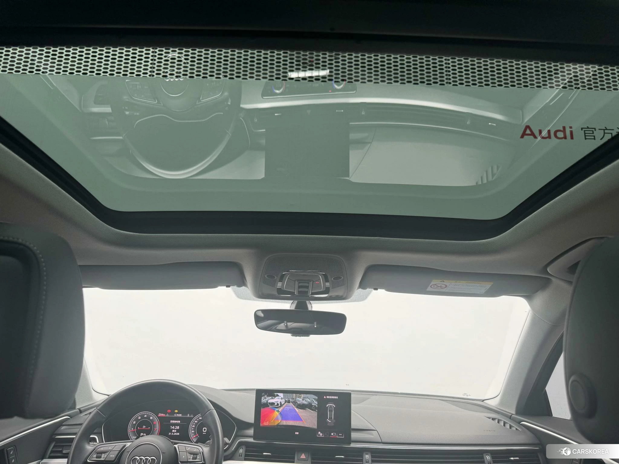 Audi A4L id 4455149 из Китая 14