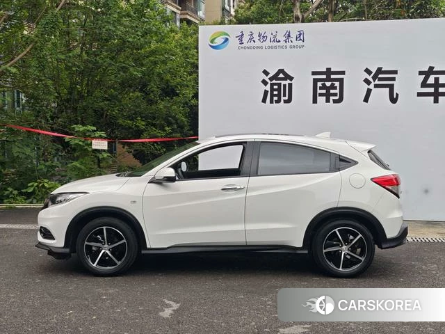 Honda Binzhi id 4273483 из Китая 14