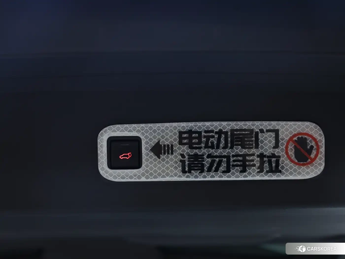 Toyota Granvia id 4629483 из Китая 14