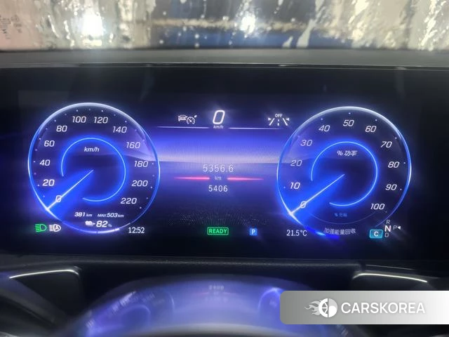 Mercedes-Benz EQB id 4300401 из Китая 14
