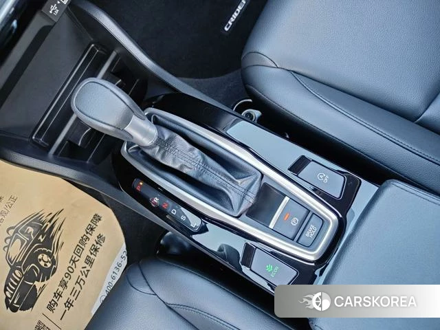 Honda Lingpai id 3890086 из Китая 14