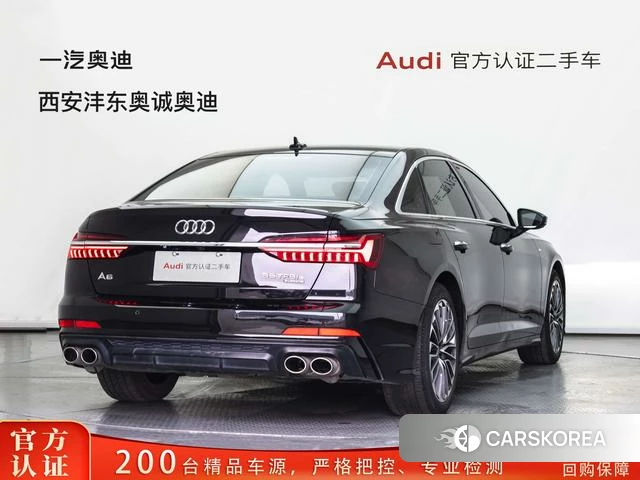 Audi A6L PHEV id 4278482 из Китая 14