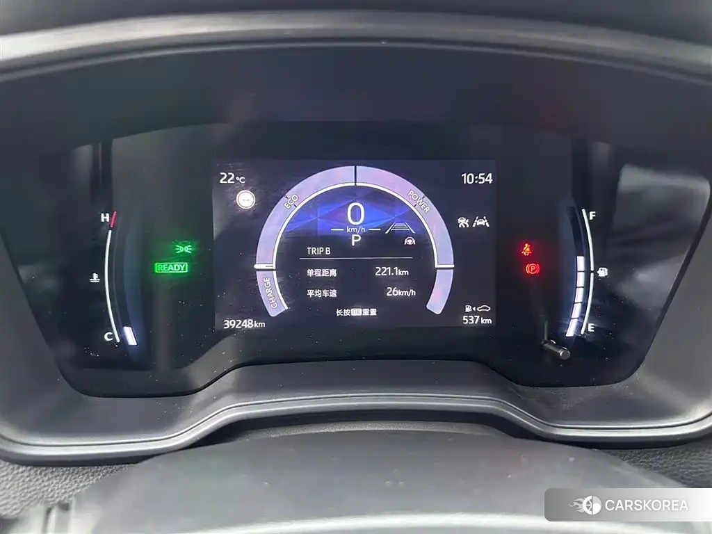 Toyota Corolla id 4545780 из Китая 14