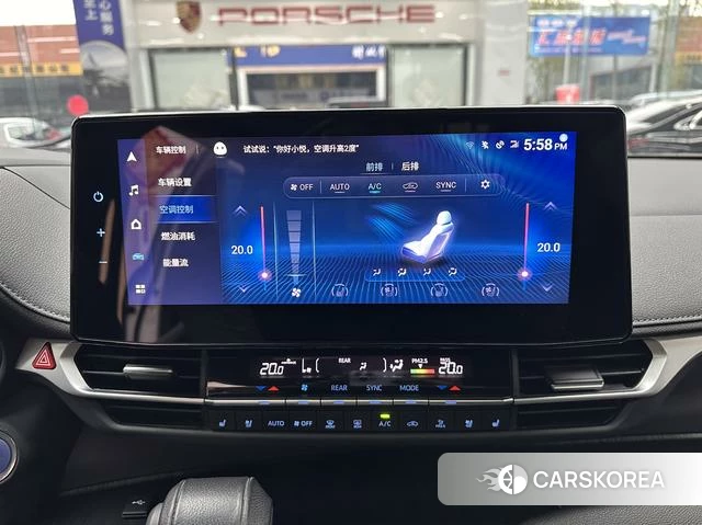 Toyota Saina id 3993407 из Китая 14