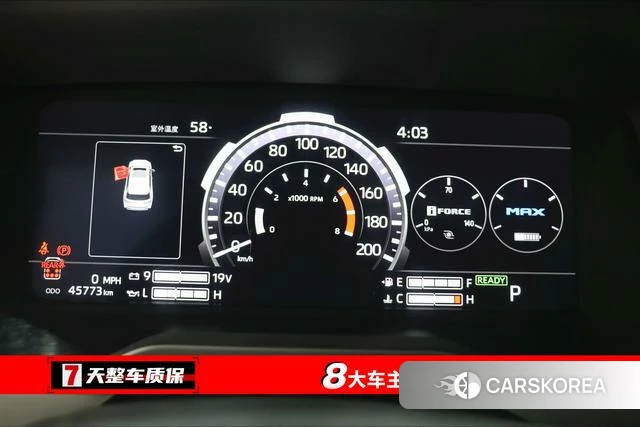 Toyota Sequoia id 4261889 из Китая 14