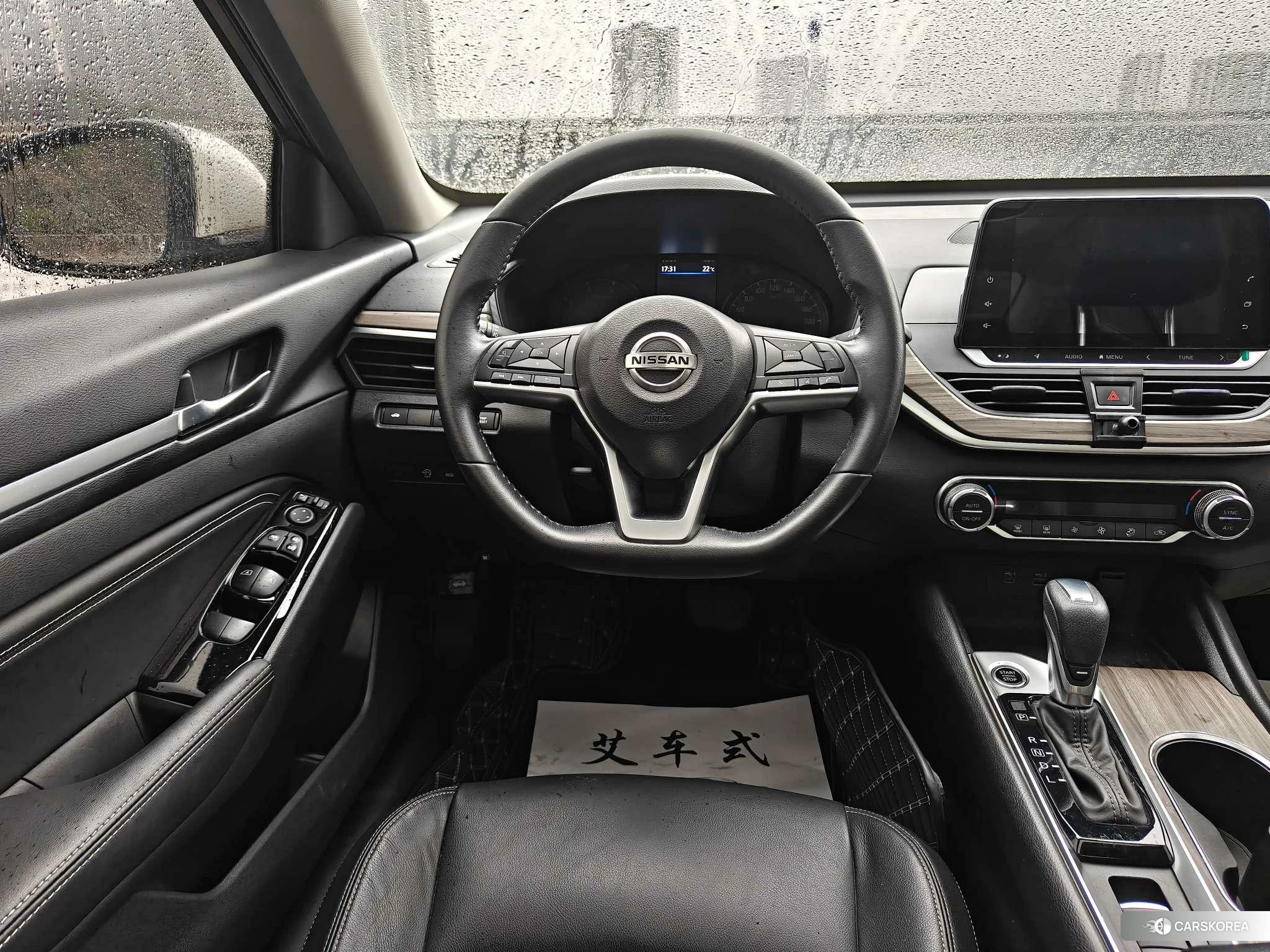 Nissan Teana id 4452984 из Китая 14