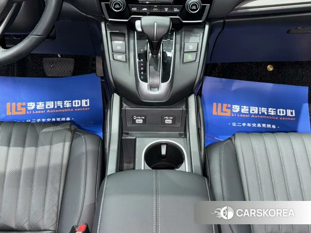 Honda Hao Ying id 4290075 из Китая 14