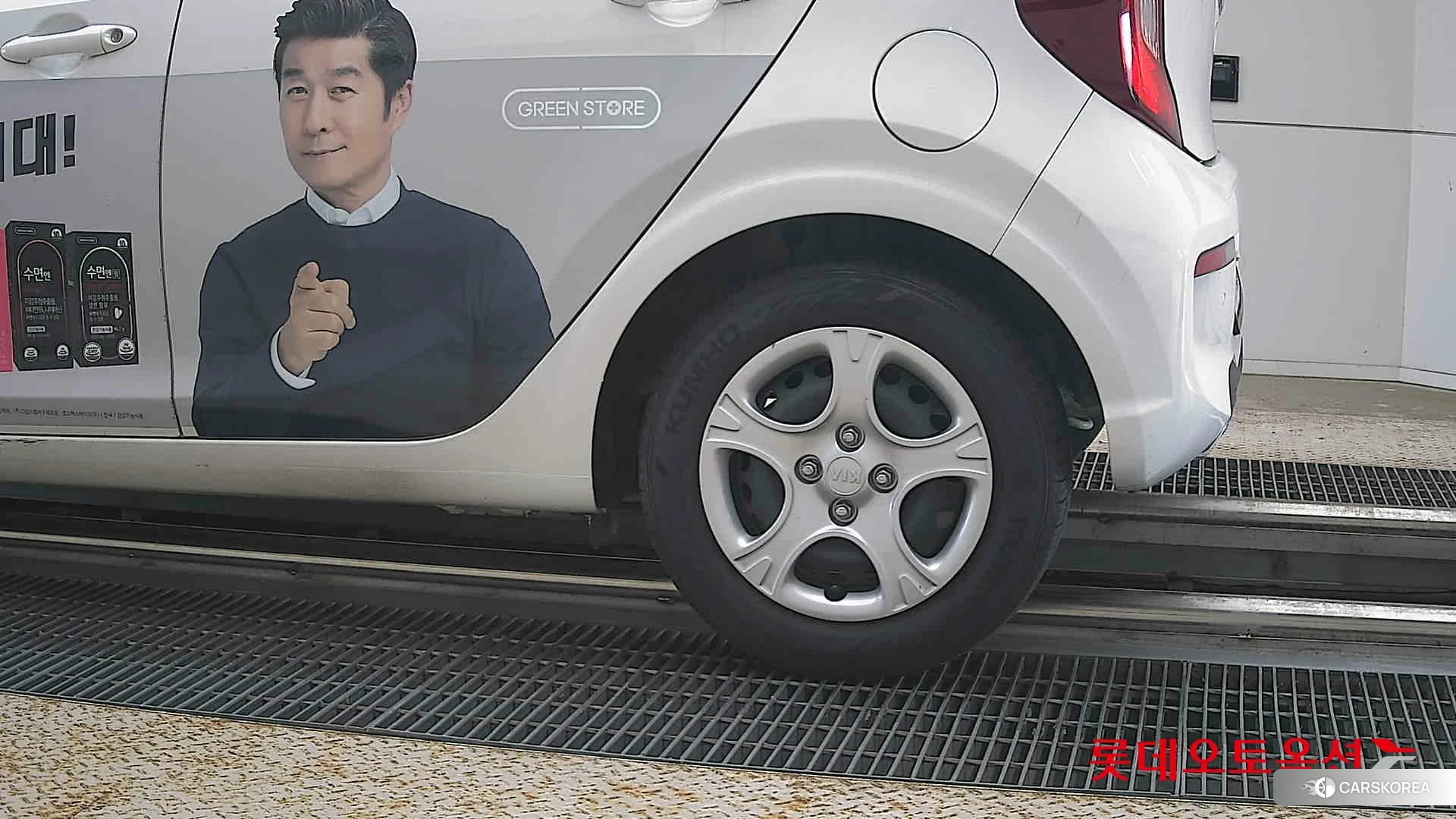 Kia Morning id 4669156 из Кореи 14