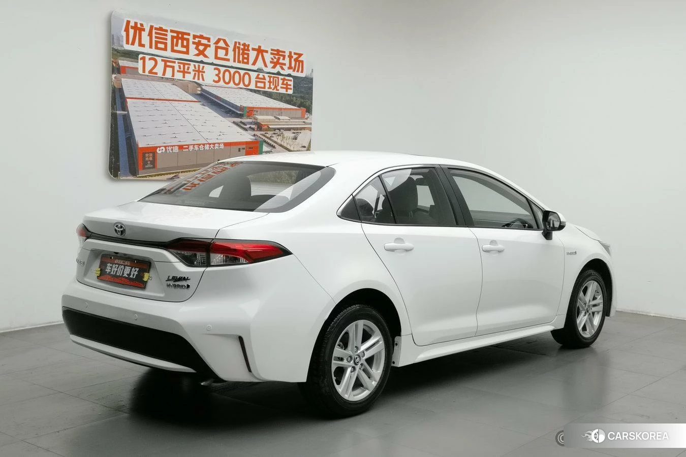 Toyota Lei Ling id 4455107 из Китая 14