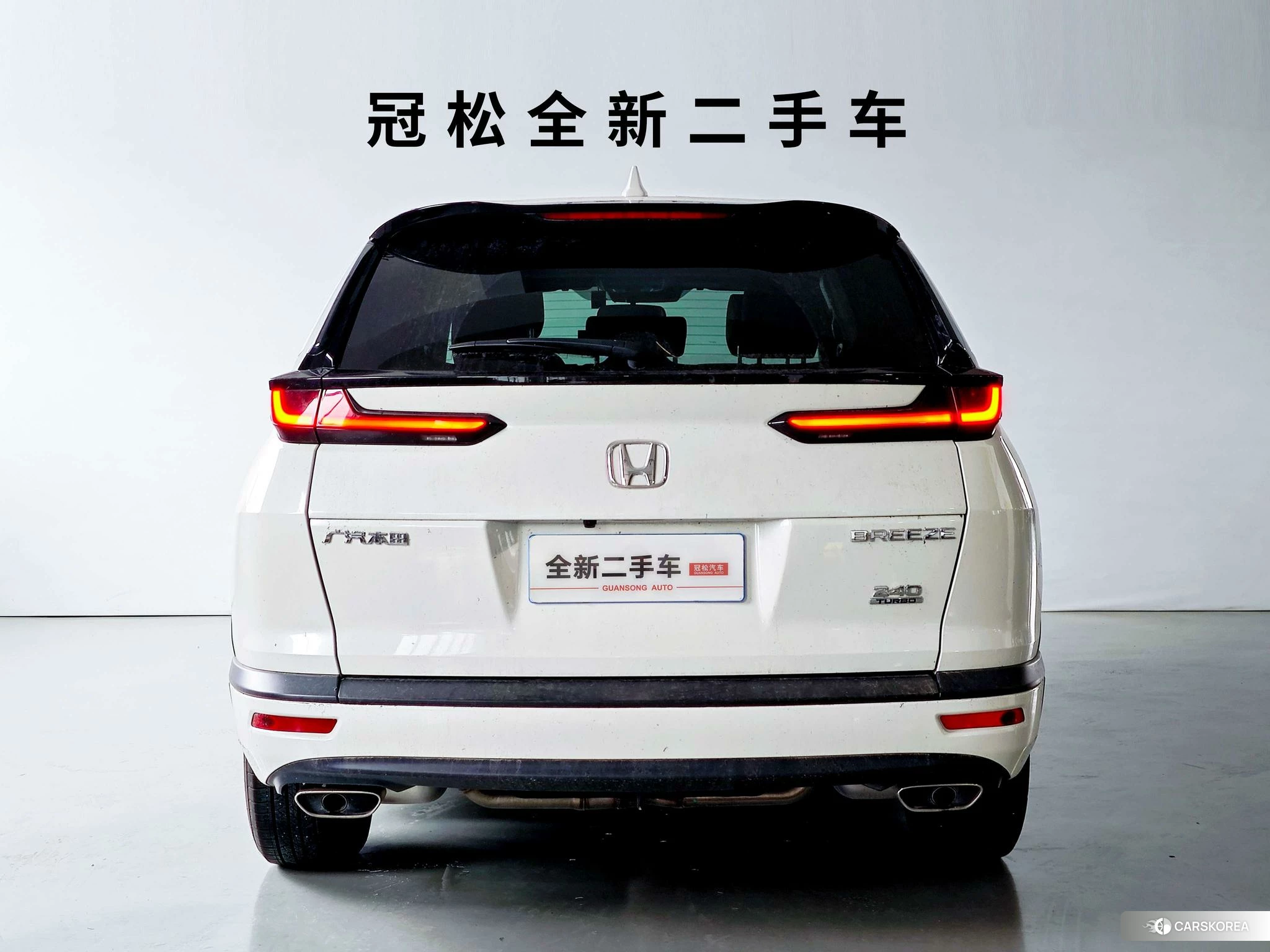 Honda Breeze id 4493011 из Китая 14