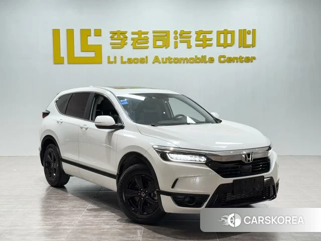 Honda Hao Ying id 4313673 из Китая 14
