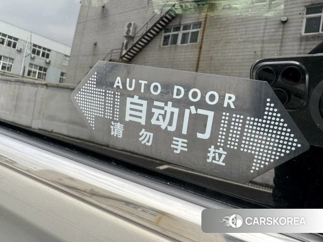 Volkswagen Weiran id 4276303 из Китая 14