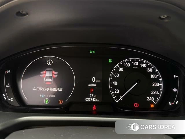 Honda Yingshipai id 4221009 из Китая 14