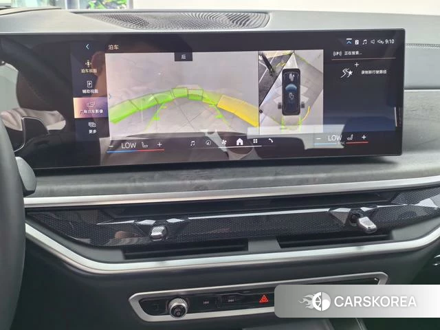 BMW X5 id 4299566 из Китая 14
