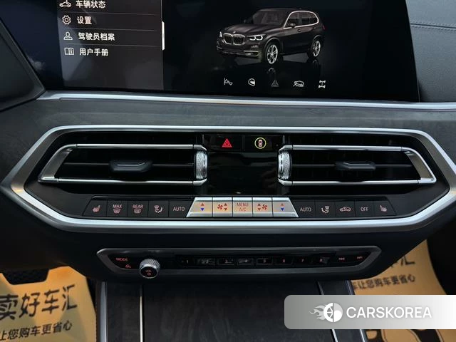 BMW X5 (imported) id 4272327 из Китая 14