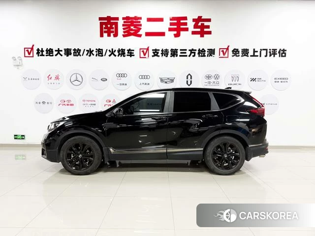Honda CR-V id 3983144 из Китая 14
