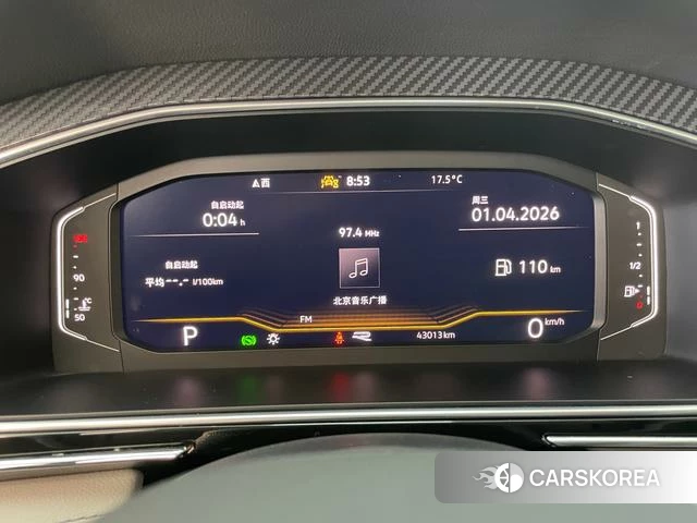 Volkswagen Tiguan L id 4353332 из Китая 14