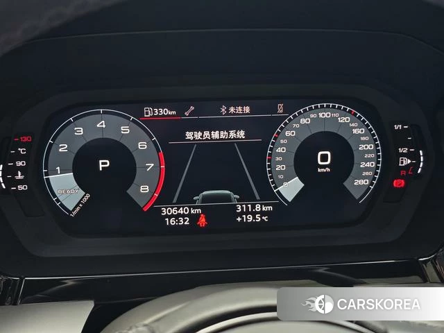 Audi A3 id 4255943 из Китая 14