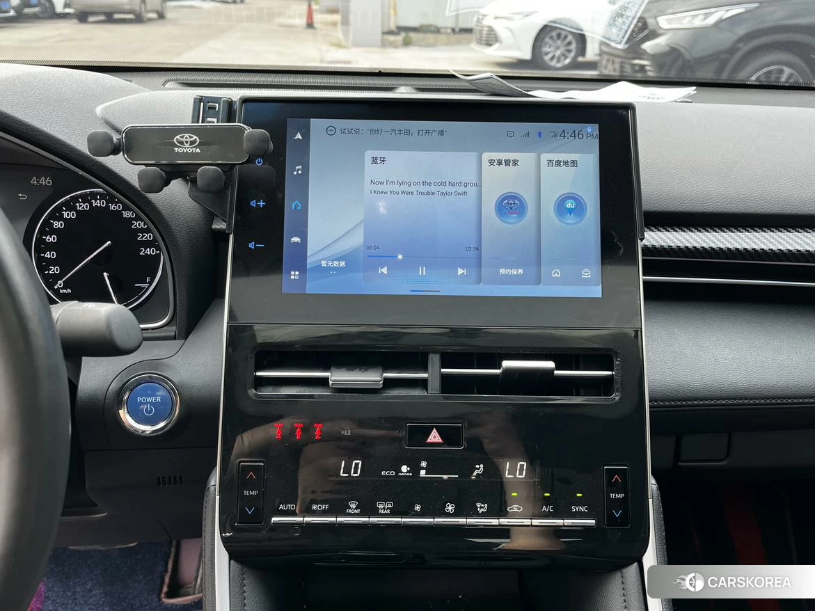 Toyota Asian dragon id 4504927 из Китая 14