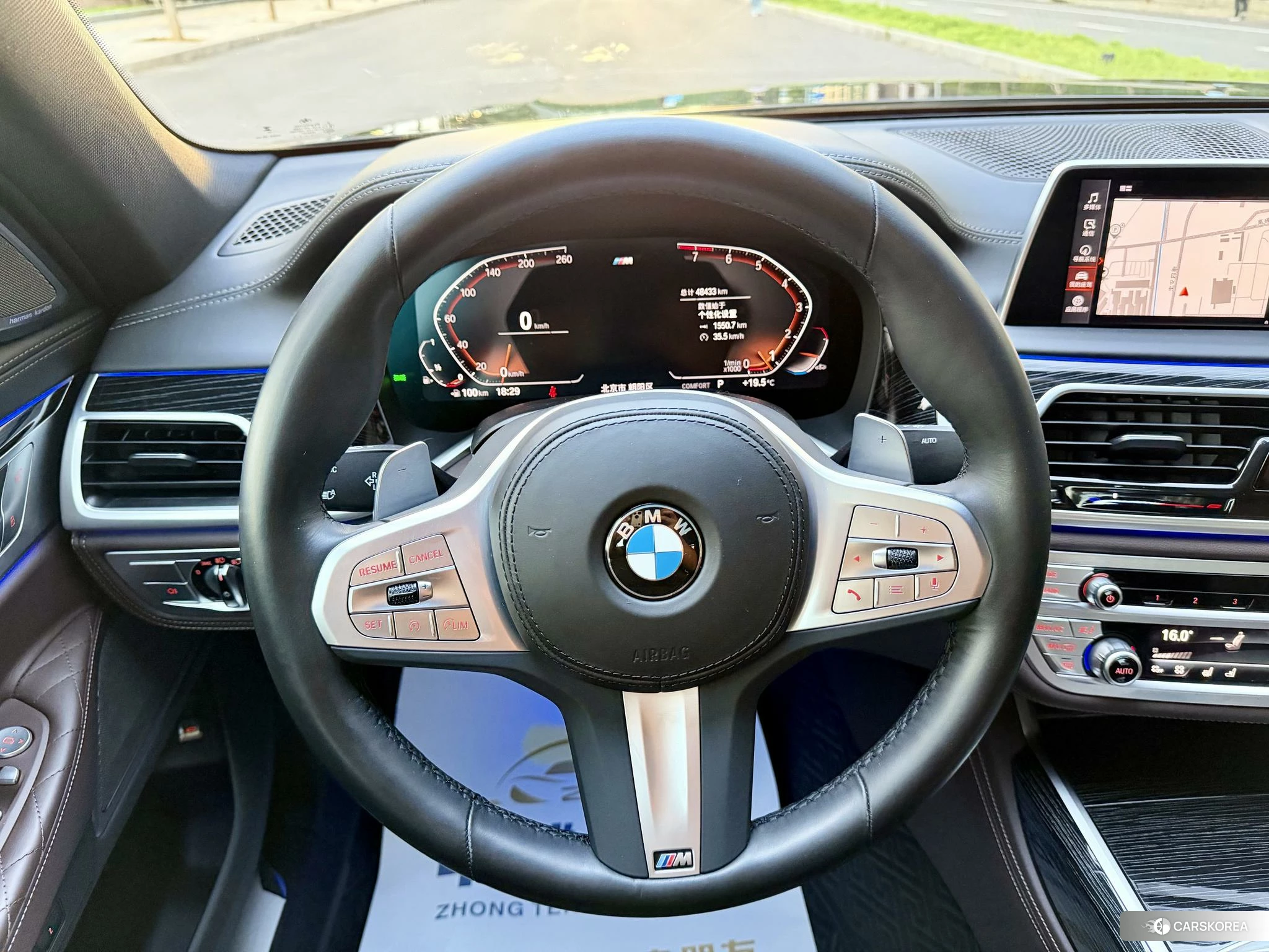 BMW 7 series id 4453692 из Китая 14