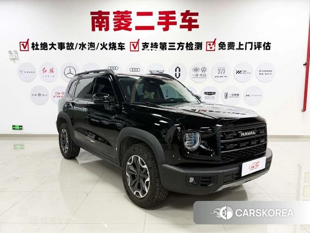 Haval Big dog id 4235703 из Китая 14