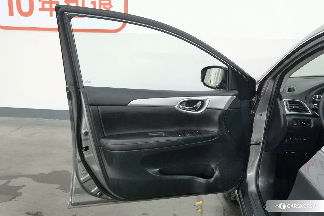 Nissan Xuan Yi id 4498526 из Китая 14