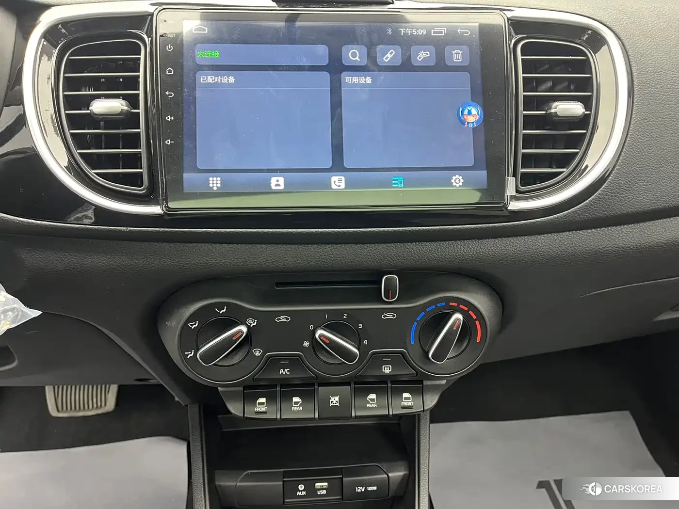 Kia Pegas id 4559695 из Китая 14