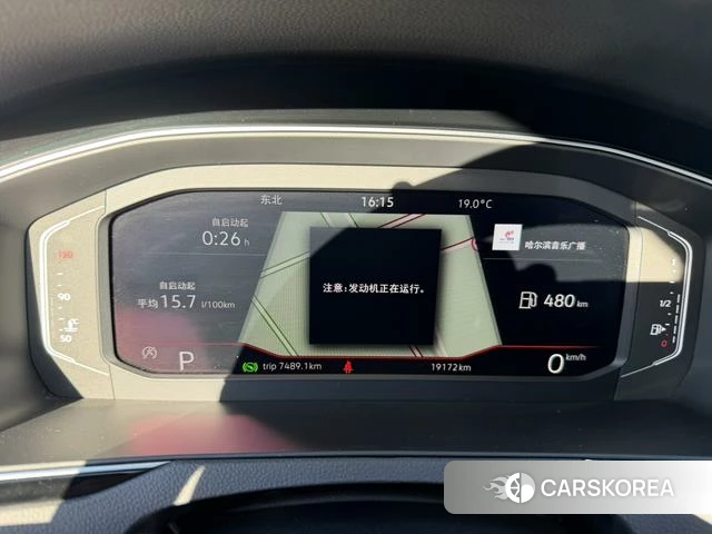 Volkswagen Magotan id 4263101 из Китая 14