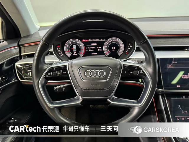 Audi A8 id 3837334 из Китая 14