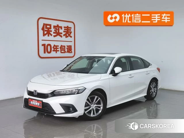 Honda Civic id 4290834 из Китая 14
