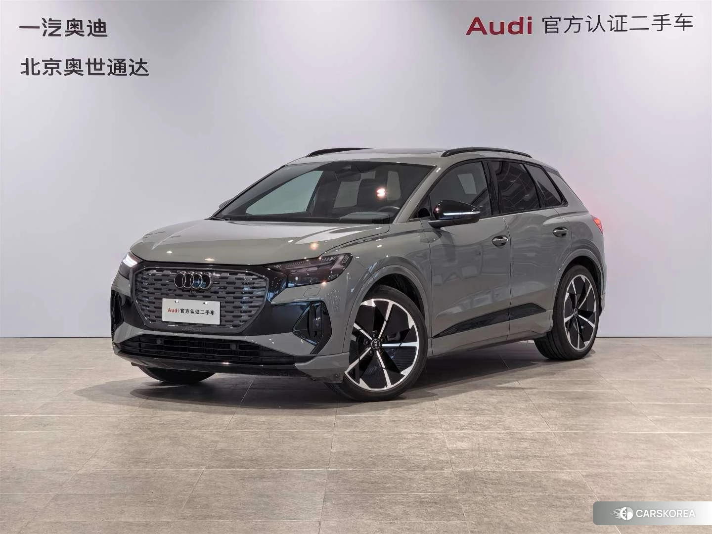 Audi Q4 id 4492741 из Китая 14