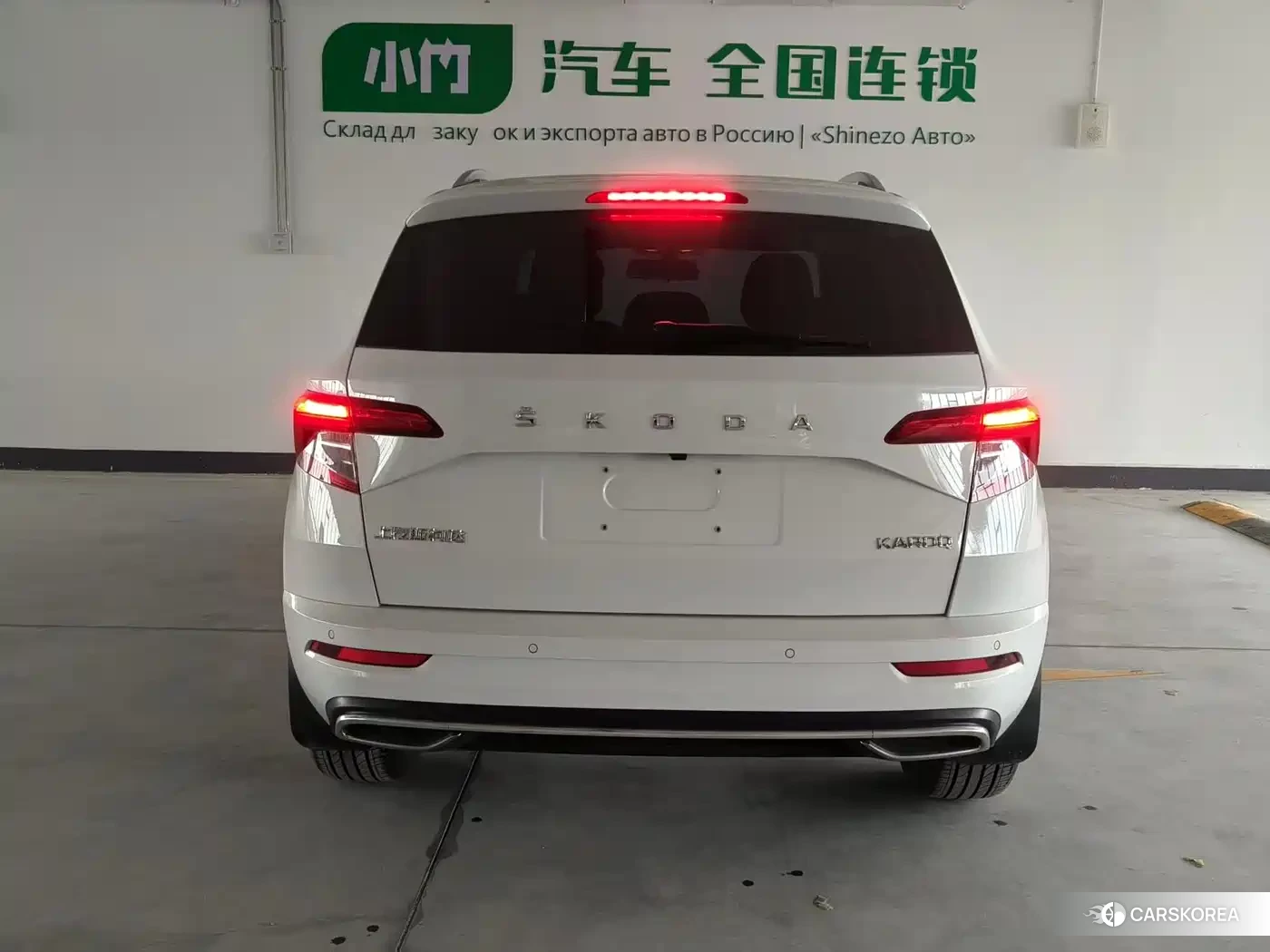 Skoda Karoq id 4617220 из Китая 14