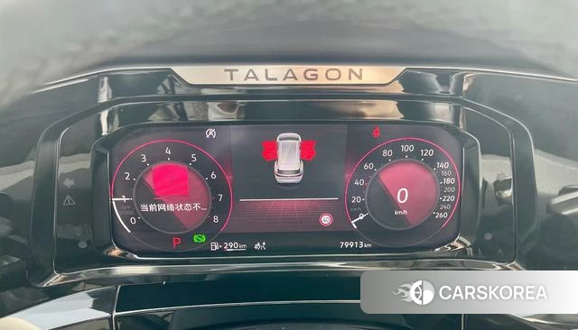 Volkswagen Lanjing id 4307149 из Китая 14