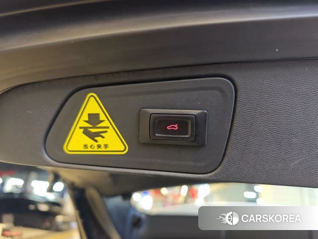 Peugeot 4008 id 4236795 из Китая 14
