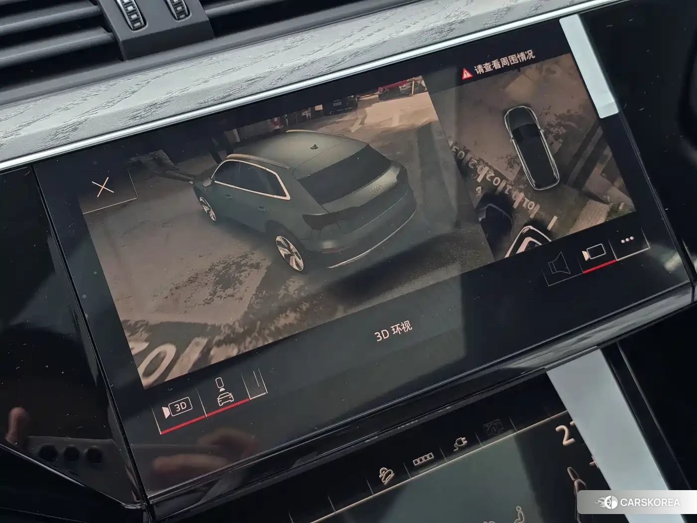 Audi e-tron id 4622307 из Китая 14