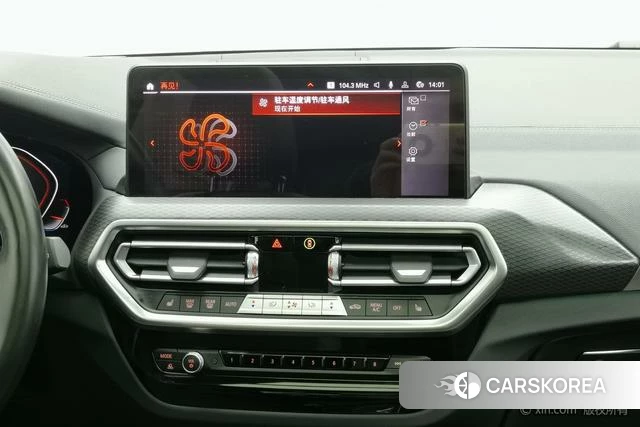 BMW X3 id 4264126 из Китая 14