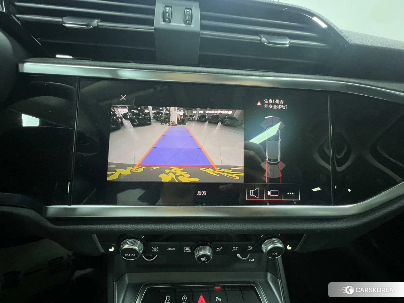 Audi Q3 Sportback id 4510382 из Китая 14