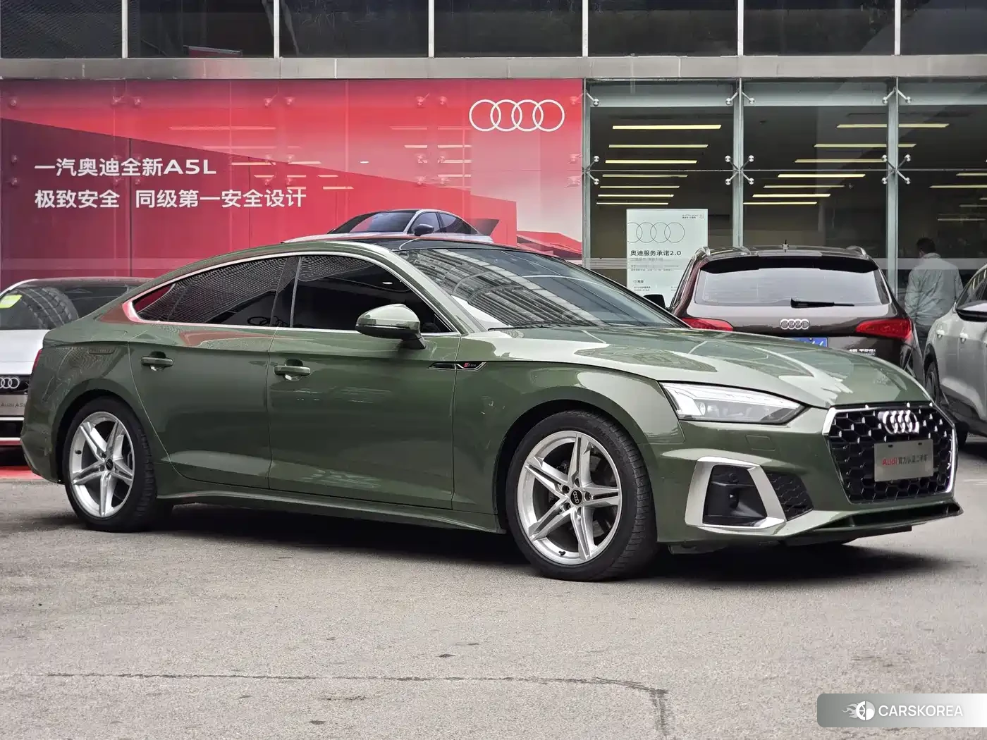 Audi A5 id 4601910 из Китая 14