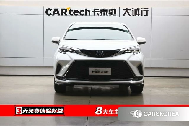 Toyota Grevia id 4387582 из Китая 14