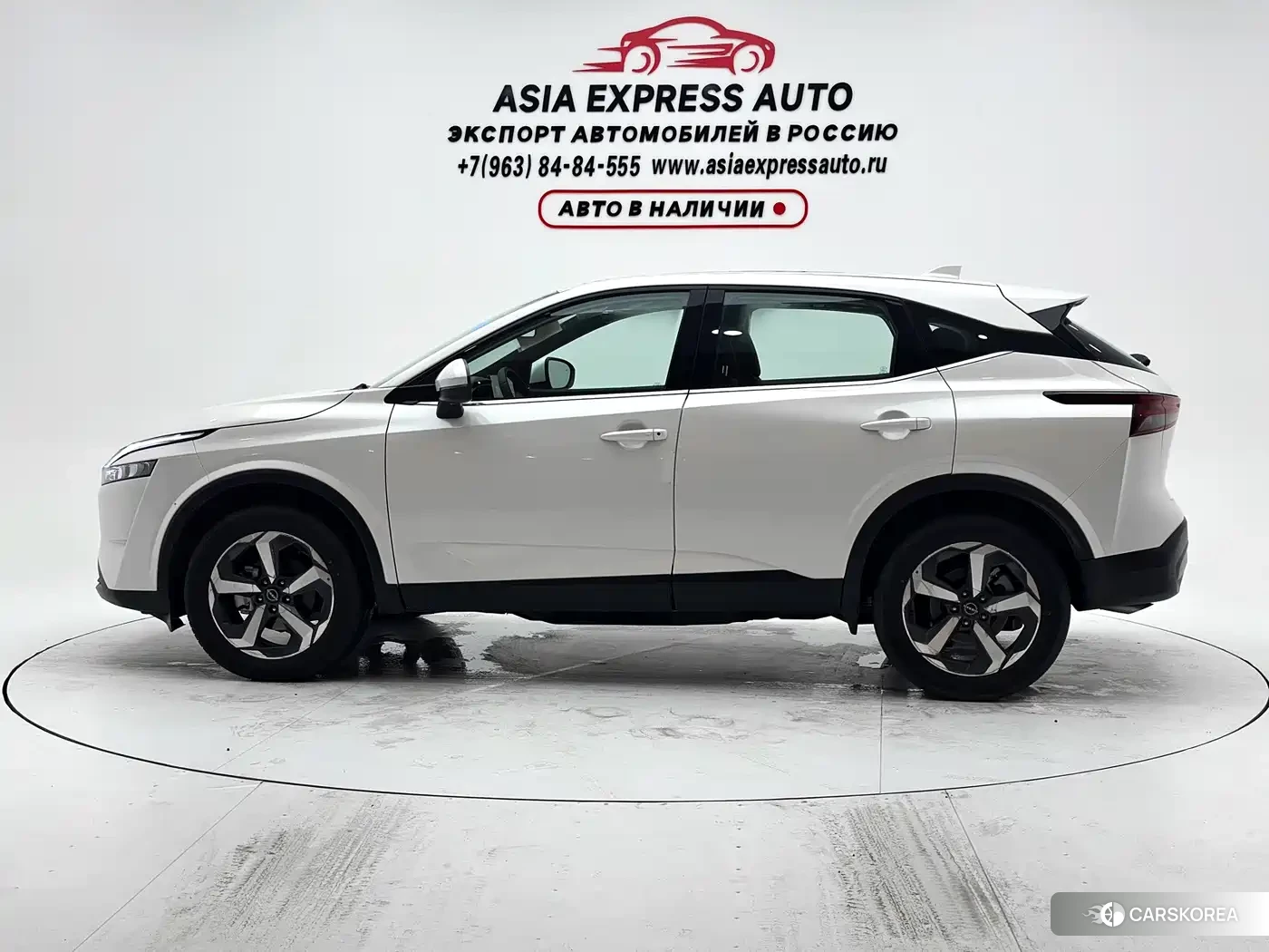 Nissan Qashqai id 4679611 из Китая 14