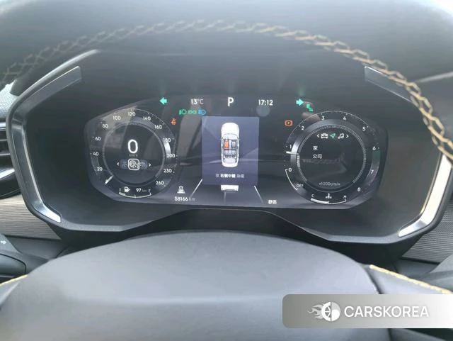 Lynk 01 id 3920549 из Китая 14
