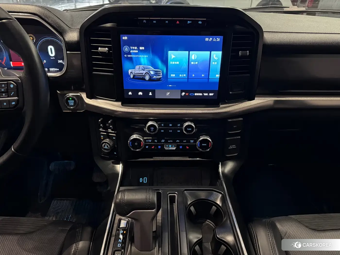 Ford F-150 id 4622563 из Китая 14