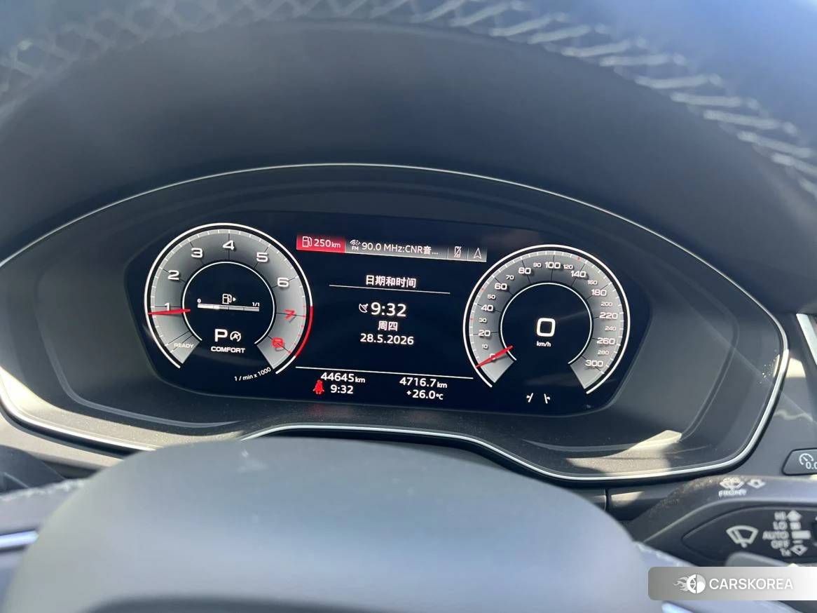 Audi Q5L id 4461464 из Китая 14