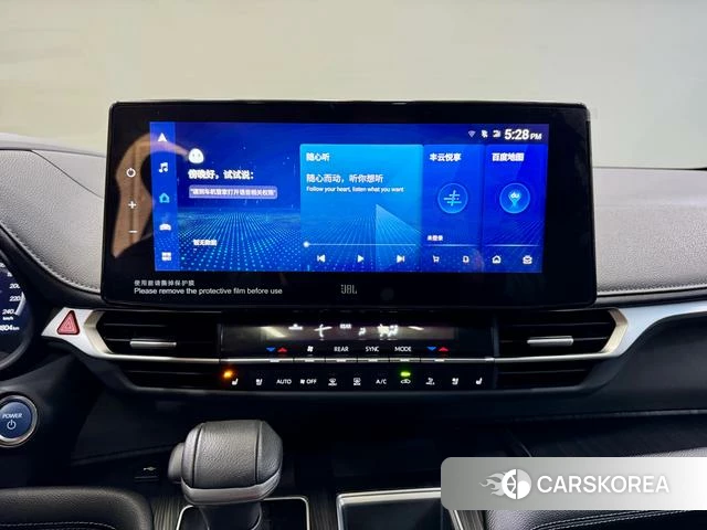 Toyota Saina id 3890614 из Китая 14