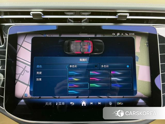 Mercedes-Benz E-class id 4256701 из Китая 14